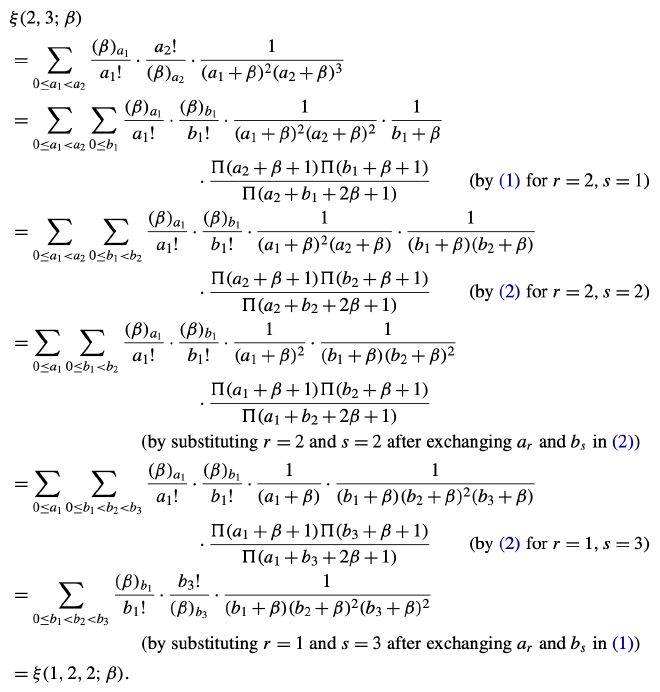 A more complicated example with inconsistent placement of the justifications