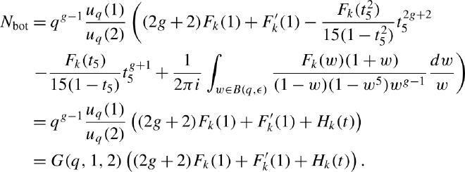 A multiple-line display with a bad alignment